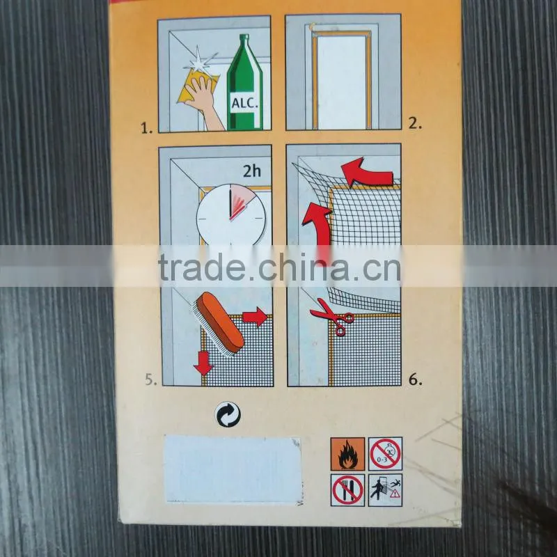 Square Window Screen