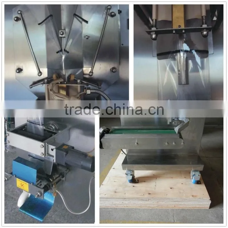 liquid / bag /pouch packing machine