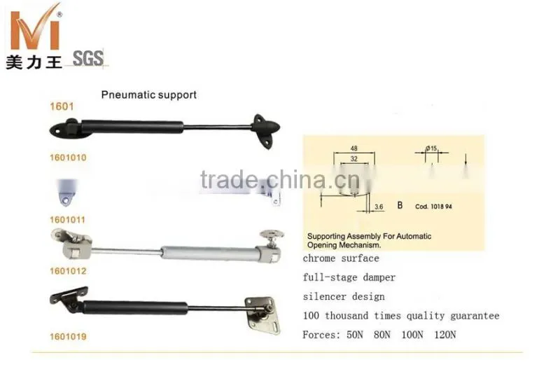 MLW chrome surface pneumatic support for cabinet door