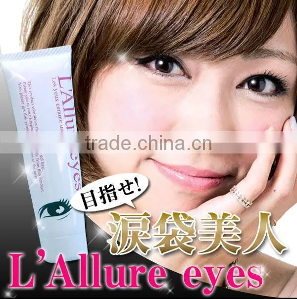 L'Allure Eyes Under Eye Care Mask Beauty Essence