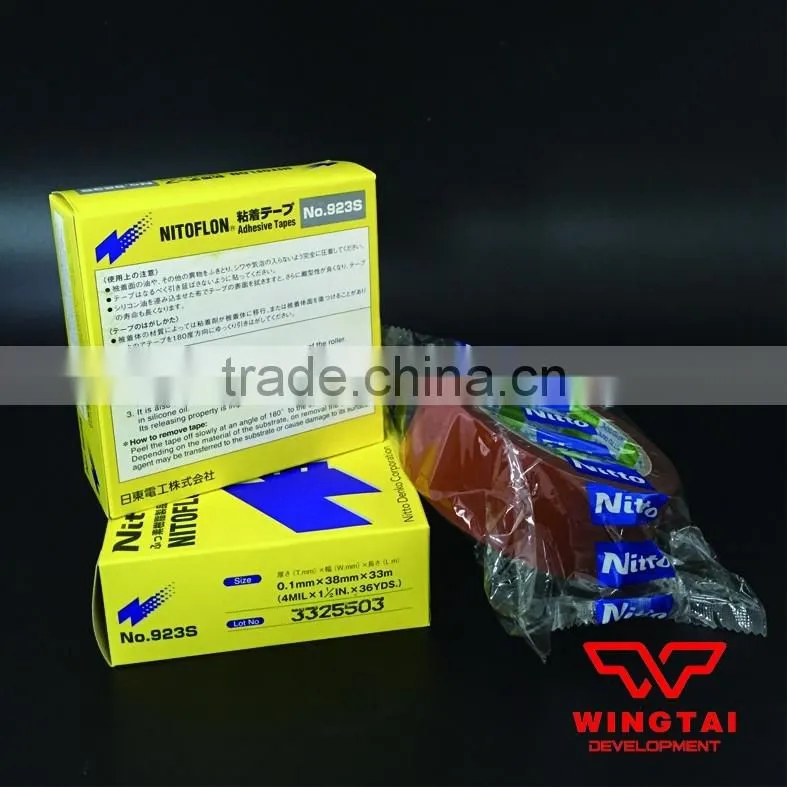 Nitto Tape 923S T0.10mm*W38*L33m