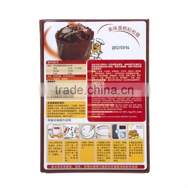 Bakerdream Muffin Mix Chocolate for the Production of typical American Muffins