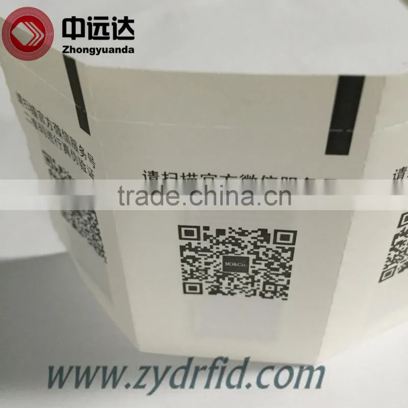 UHF washable rfid tags RFID laundry tag RFID non-woven fabrics tag