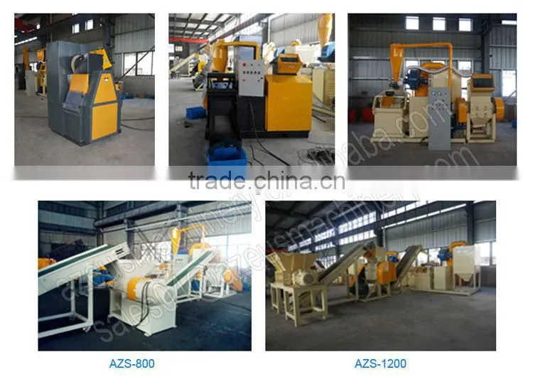 small scale scrap cable separator granulator copper wire recycling machine