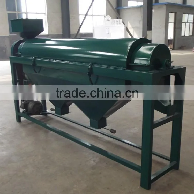 bean processing cleaning machine
