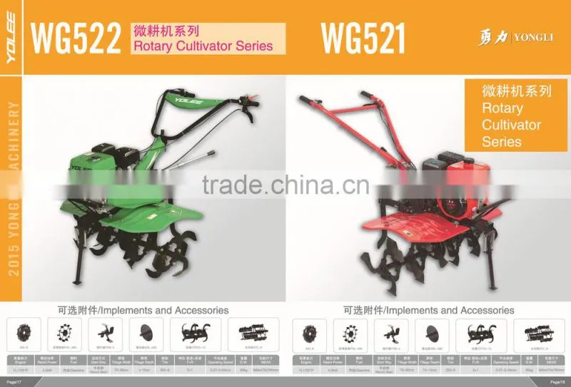 Manual Rotary Tiller, Mini power tiller ,Gasoline Tiller