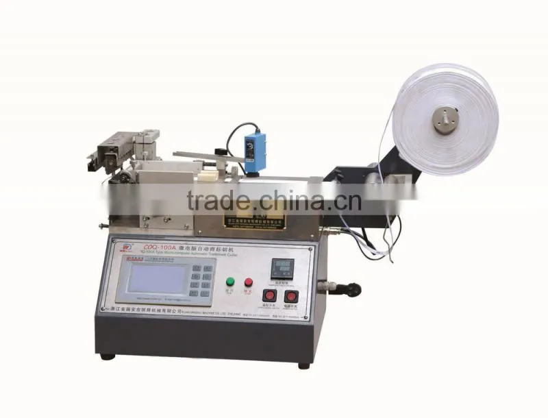 COQ-100A Type Micro-computer Automatic Trademark Cutter