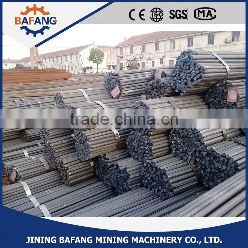 Ribbed Steel Bars