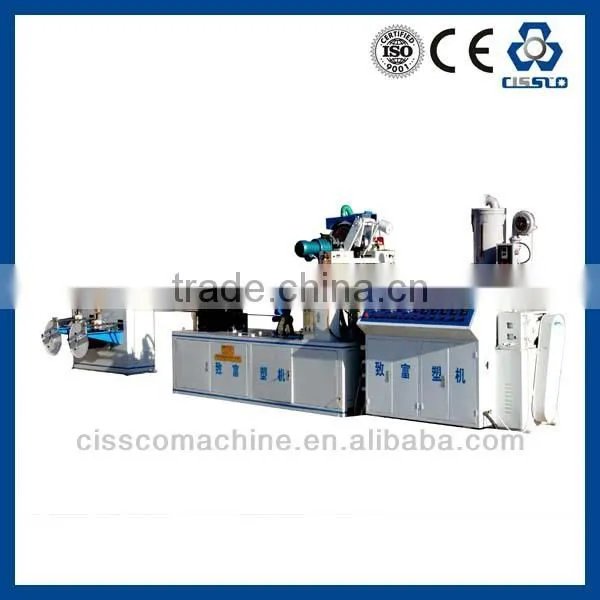 LABYRINTH DRIP IRRIGATION PIPE PRODUCTION LINE/copper pipe production line