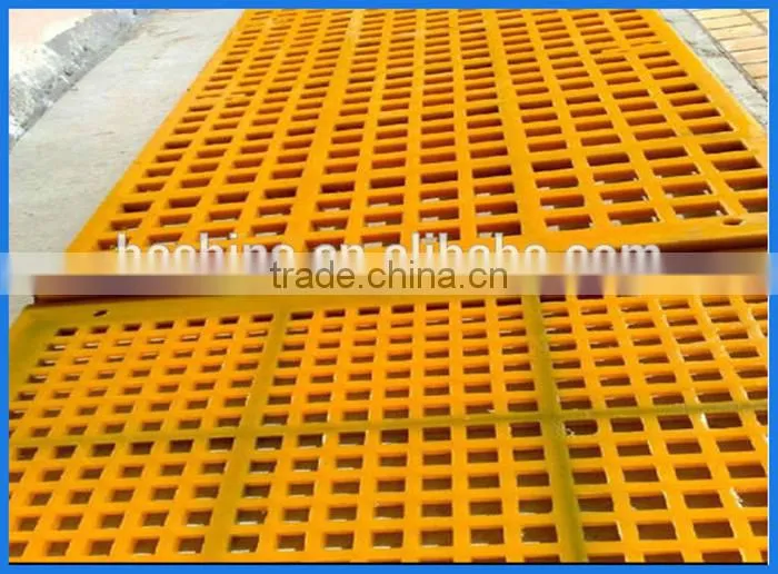 China Supplier Coal Screening Equipment&Coal Vibrating Screen