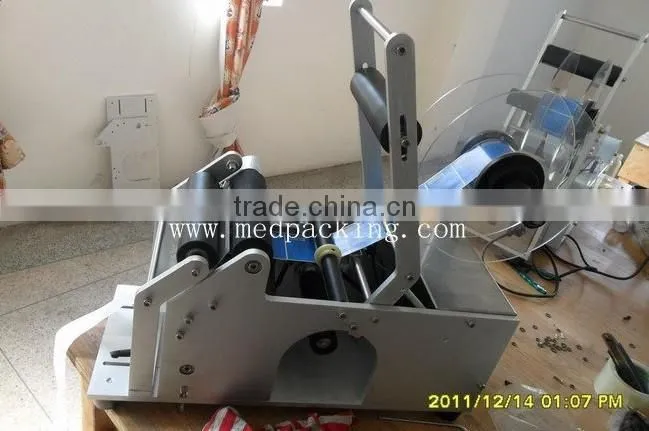 Label Sticking Machine