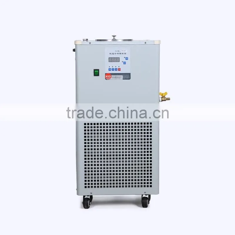 50L Large Volume Refrigerated Water Circulator