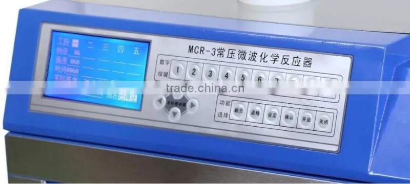 KD MCR-3 Microwave Reactor for Lab