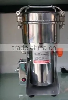 Hot Sale KJR-800 multifunction vertical crusher