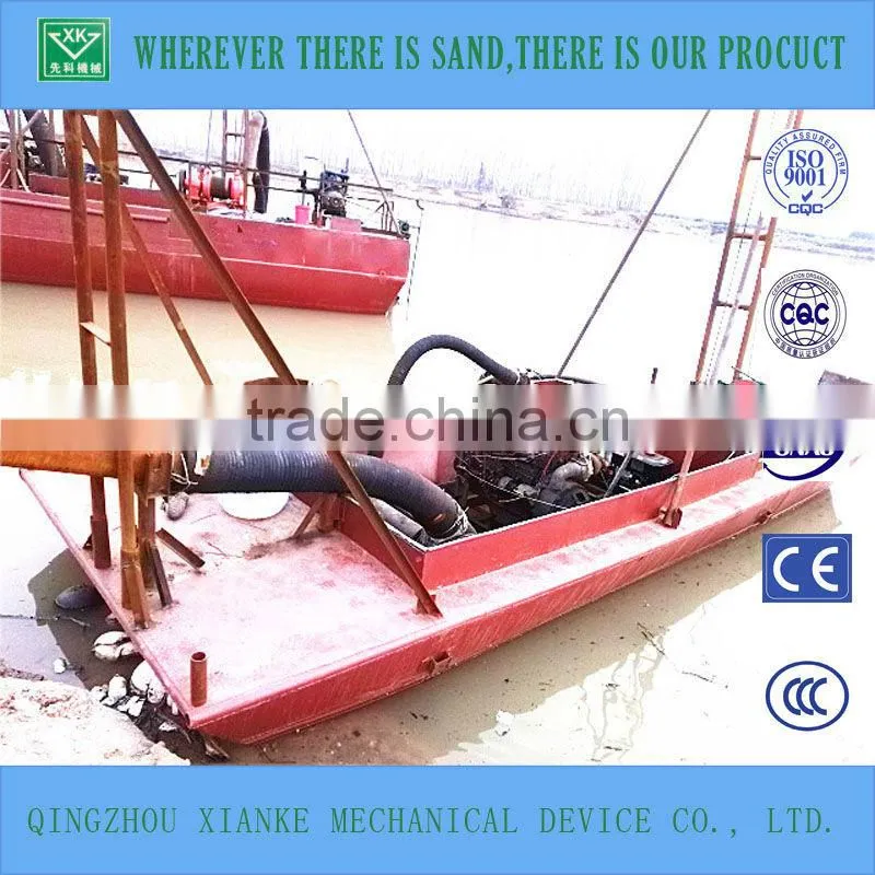 High dredging efficency sand dredger for sale