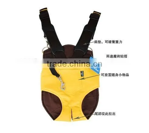 CY117 Fashionable pet front chest carrier dog travel carrier bag