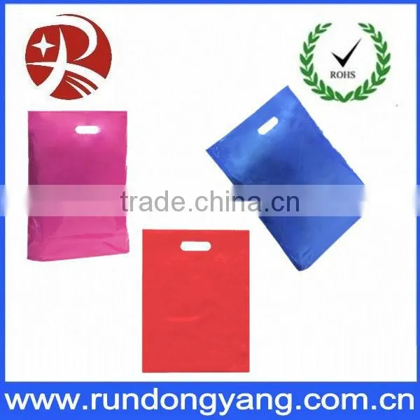 cheapest and best selling yellow plastic shopping bag