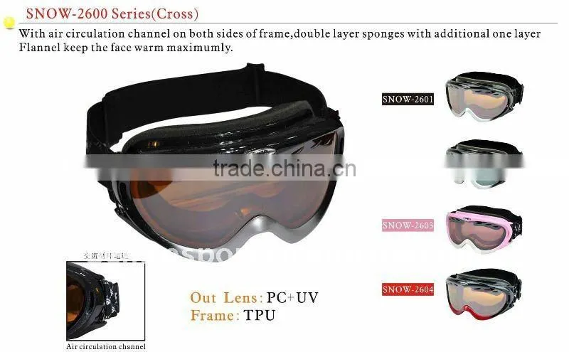 CE & FDA Certificate snowboard safety anti-reflect eyewear,custom eyeglasses,custom eyewear