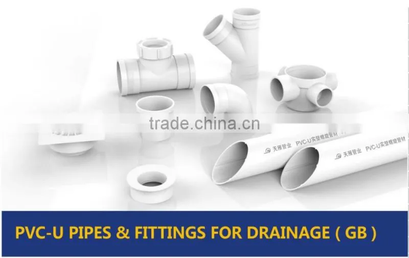 Factory price Manufacturer good quality PVC Fitting UPVC Rubber Joint plastic fitting for drainage GB 90 deg elbow