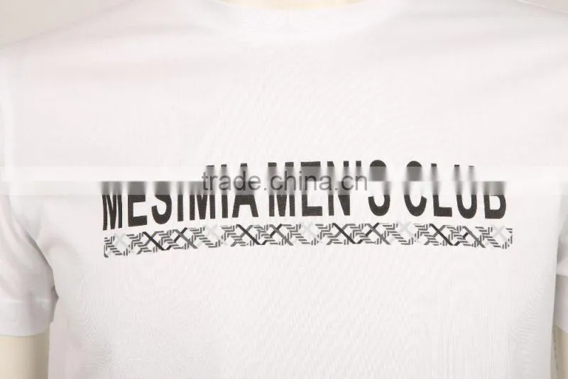 white t-shirt private label