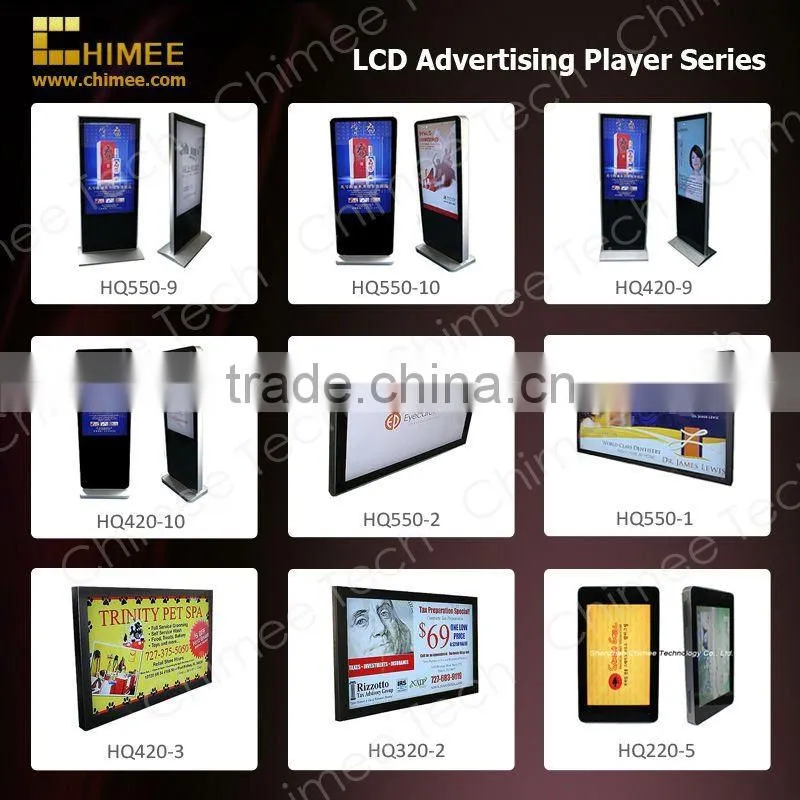 42inch wall mount advertising lcd display with cf sd card (full hd media player)