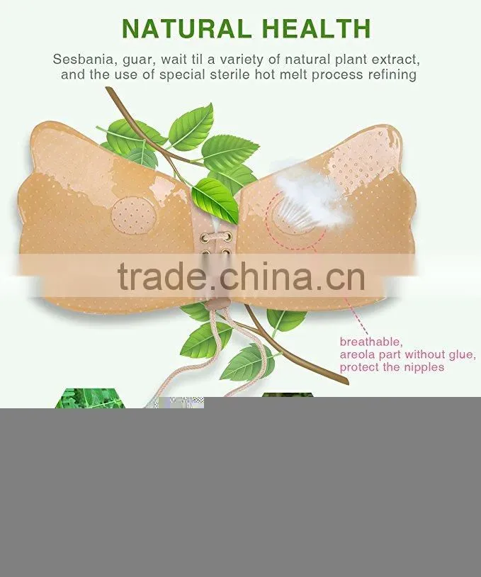 Strapless Self Adhesive Silicone Invisible Push-up Bras for Women
