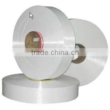 2014 china supplier cheap luminous DTY FDY polyester filament yarn