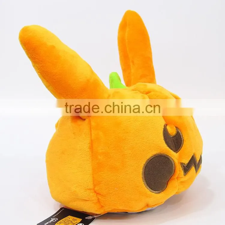 Wholesale Cheapest Plush Cap Cartoon Pumpkin Anime Cosplay Cute Plush Hat 22*15cm