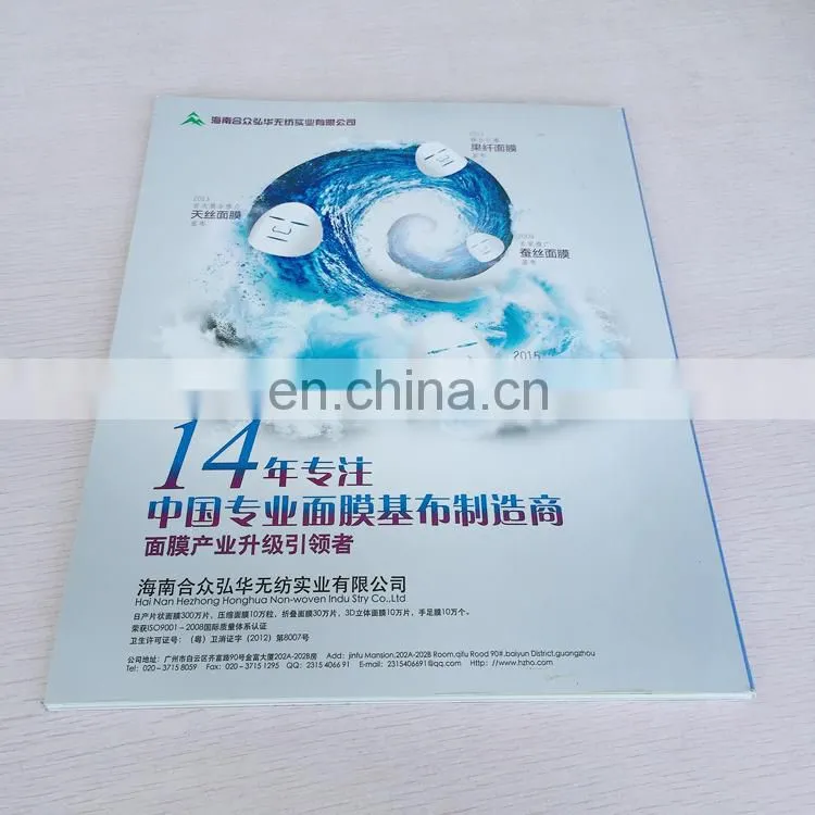 Factory wholesale A4 Paperback Softcover Book Printed, Full Color Softcover Book Printing