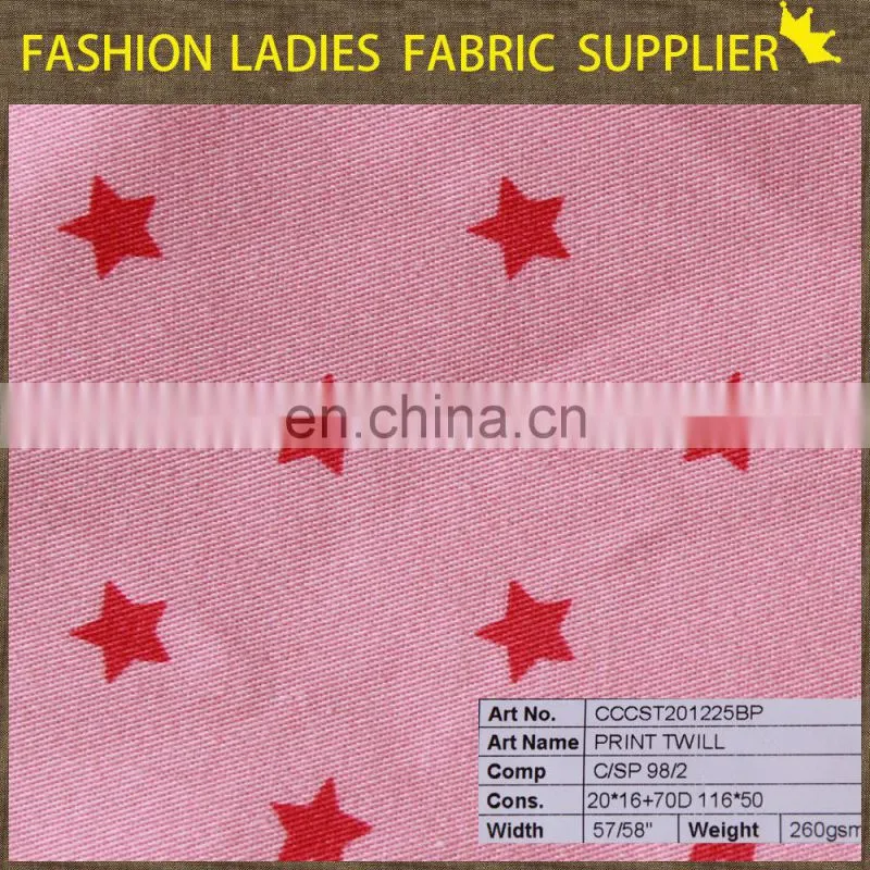 original design china textile women garment fabric nylon cord lace