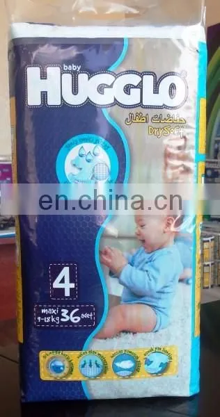 Disposable baby diapers Manufactory from Turkey
