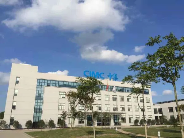Tcaicang CIMC Reefer Logistics Equipment Co.,ltd company overview - view 1