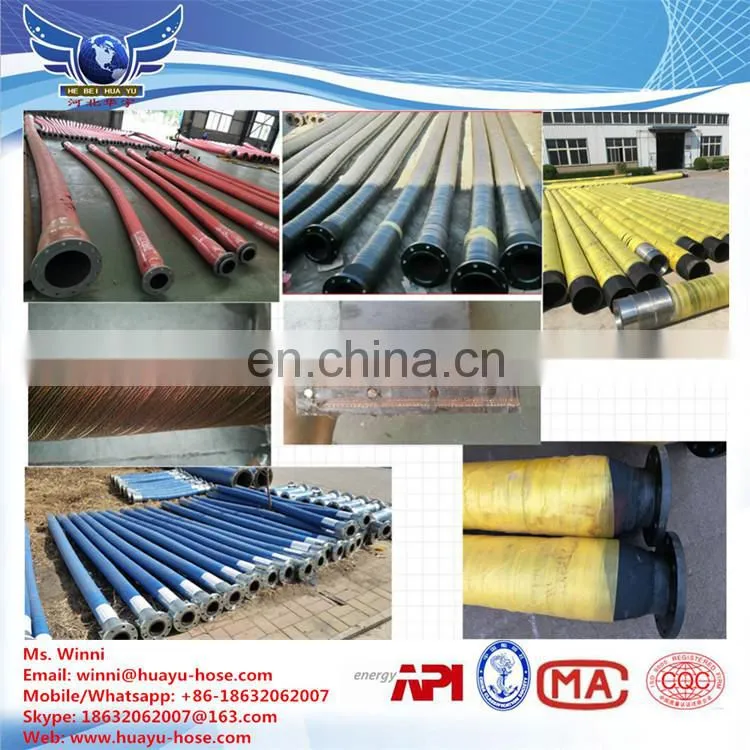Slurry Suction & Discharge Hose