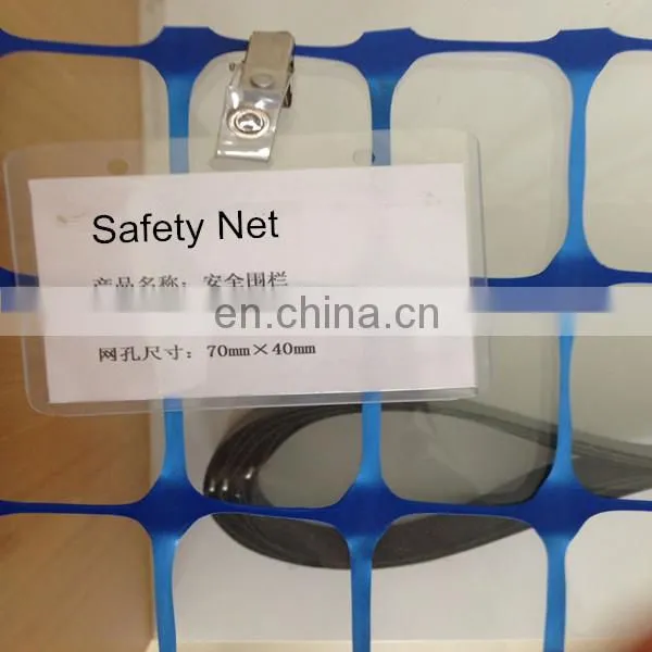Cheap Warning Safety Net / Road Warning Safety Fence
