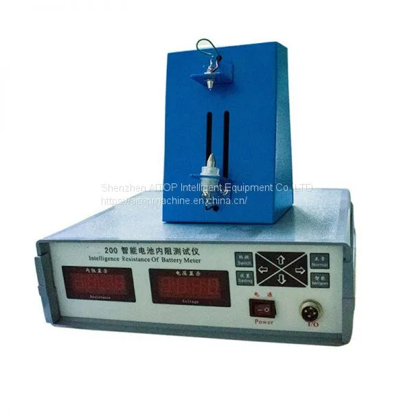 32650 battery cell IR Tester