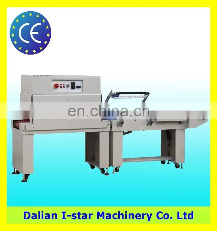 watsap +86 15504261925 Factory supply cosmetic shrink sleeve labeling wrapping machine