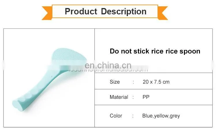 Rice Paddle Non-sticky No Scratch Table Rice Spoon Rice Cooker Scoop Kitchen Tool