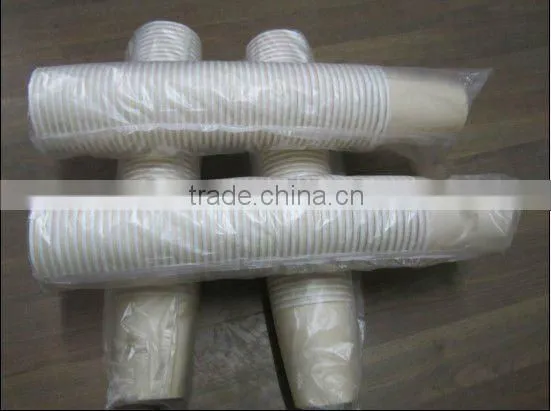 Automatic Paper Cup Wrapping Machine with auto counting/touch screen/servo motor