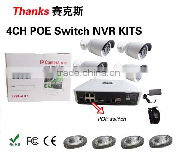 4 CH 1080P POE NVR Kit cctv kit