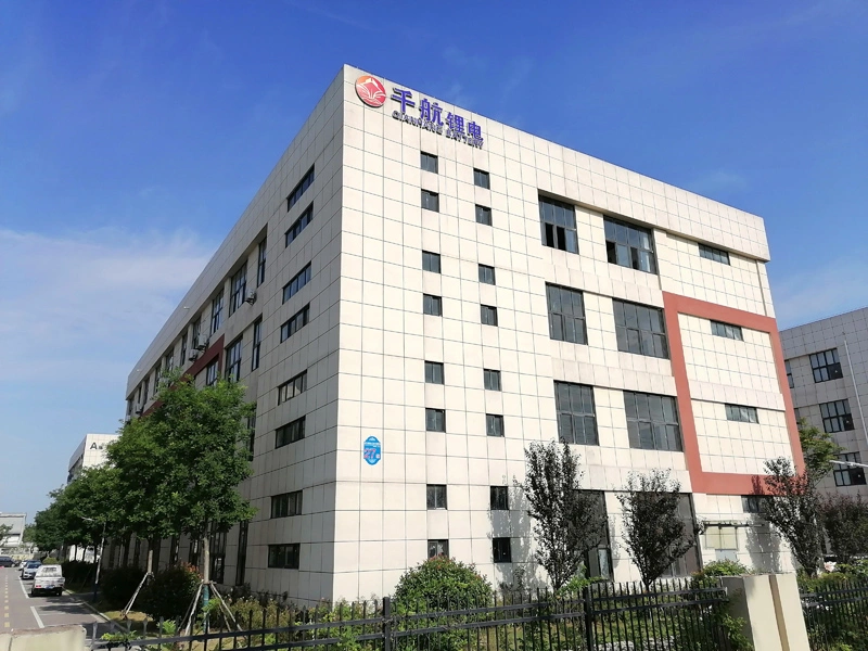 Anhui Qianhang New Energy Technology Co., Ltd. company overview - view 1