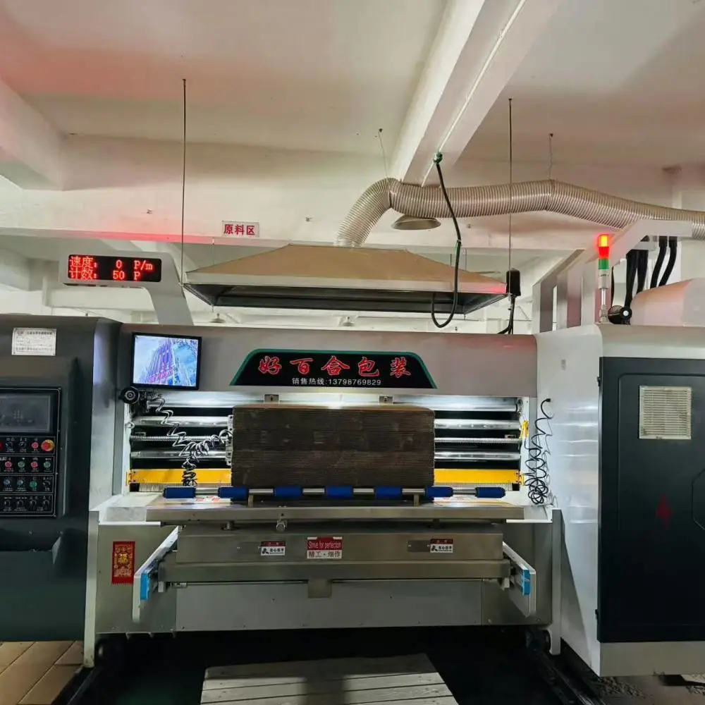 Shenzhen Haobaihe Packaging Materials Co., Ltd. company overview - view 1