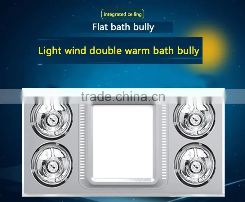 Ceiling Air-heating PTC ceramic Bathroom heater with 4 infrared lamps DHL306-01