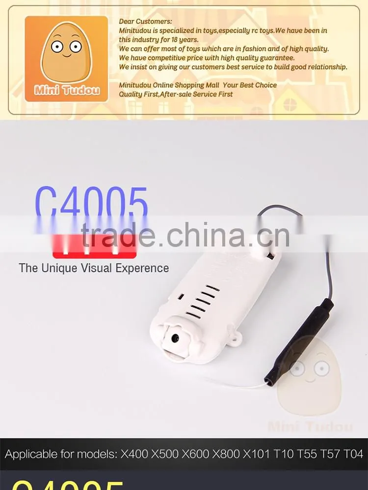 0.3MP MJX C4005 drone with hd camera for X400/X500/X600/X800