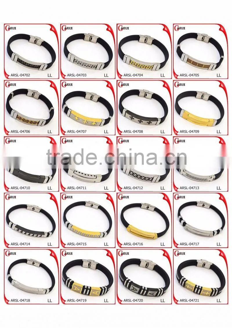 Customize new products 2016 IP plate color silicone bracelet with logo