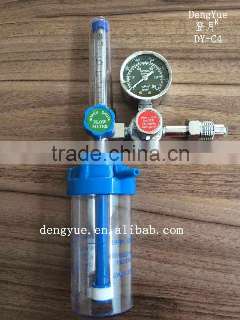Hot sell CE Medical oxygen regulator DY-C4