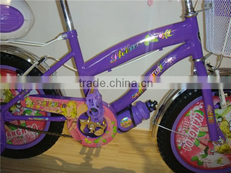 HH-K1645 12/16/20 girls baby bicycle from china bicycle factory/manufacturer