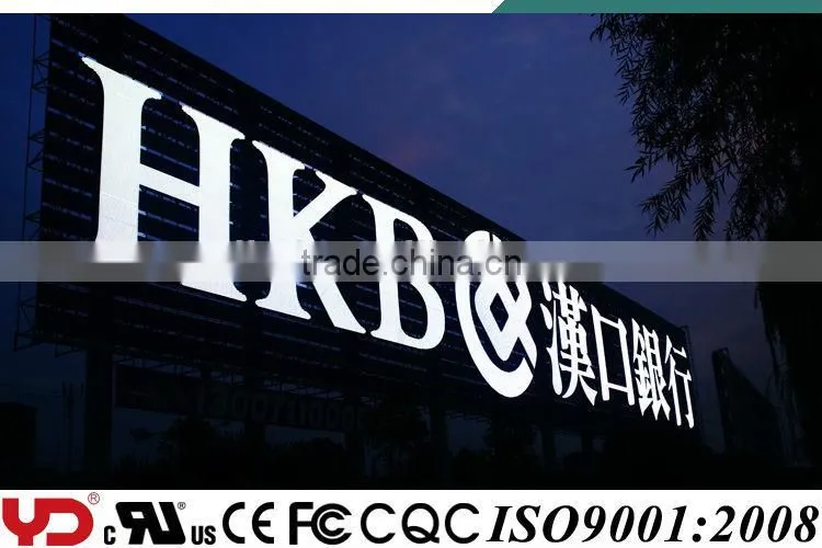 YD IP68 CE UL FCC V-0 Wonderful Advertising Pixel Outdoor logo LED Display Lights