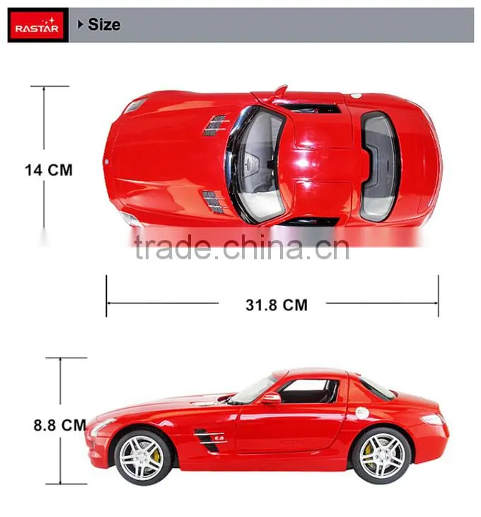 Rastar wholesale plastic car electric open door rc car kid toy