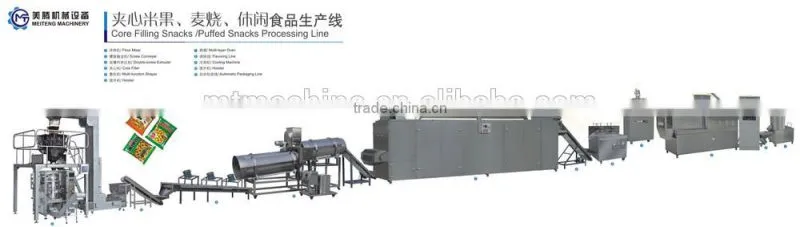 healthy delicious high quality chocolate bar core filled snack machine