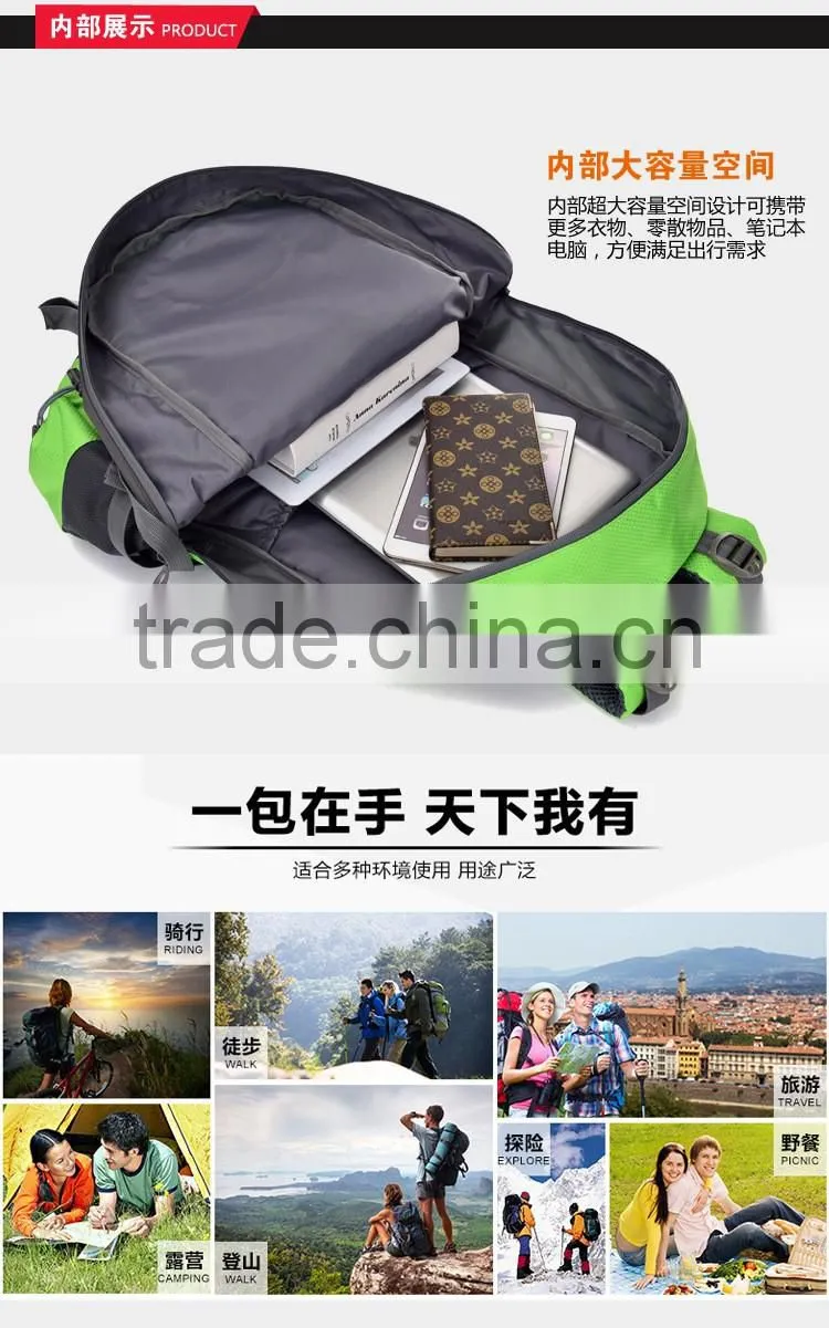 NEW! sturdy nylon camping backpack, mountain bag